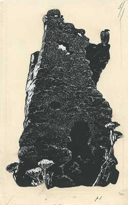 Пономаренко Павел Григорьевич. Полный комплект, 26 иллюстраций к кн.: Алиева А.И., Кардангушев З.П. Кабардинские народные сказки: [Для мл. возраста] / Пересказали и обраб. А. Алиева и З. Кардангушев [Рис. П. Пономаренко]. 3-е изд. М.: Дет. лит., 1980. 127 с.: ил.; 22 см